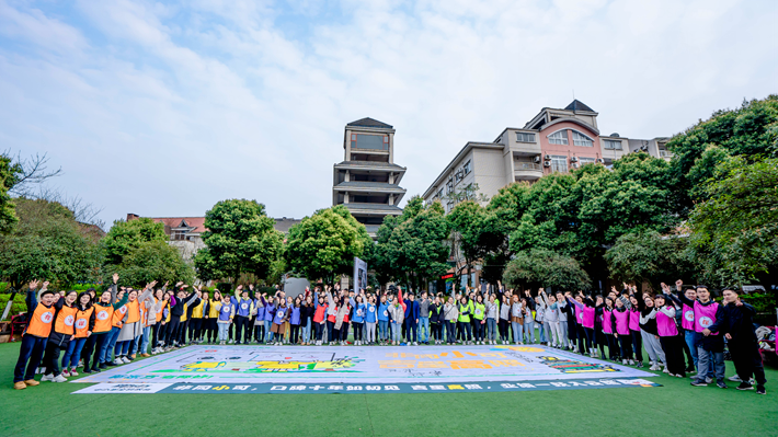 新东方中小学全科教育团建活动