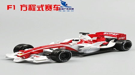 白山F1方程式赛车